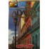 Табак для кальяна Adalya Havana (Адалия Гавана) 50г купить в Москве